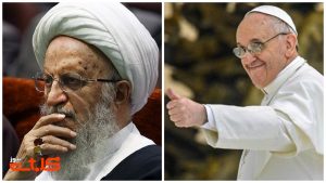 mohabat_papa-300x169