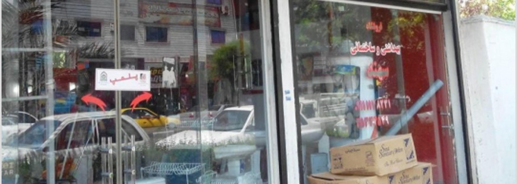 4cd460edffa9d08a379ef8c714657b40