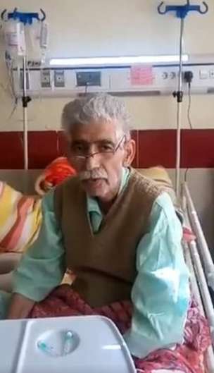 _92444318_in_hospital-1