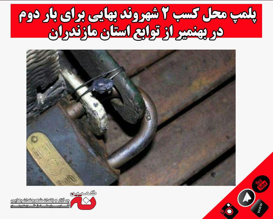 photo_2016-11-02_13-22-09