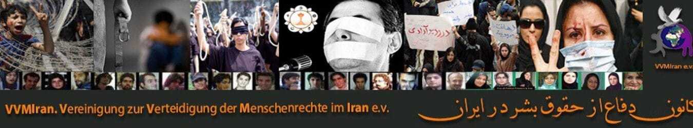 کمیته دفاع از حقوق پیروان ادیان